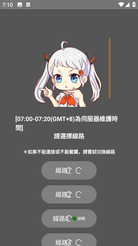 jmcomic 官网热门页